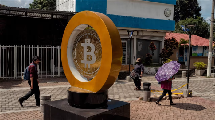 El Salvador chính thức 'hạ' tham vọng với Bitcoin để đổi lấy khoản vay 1,4 tỷ USD từ IMF